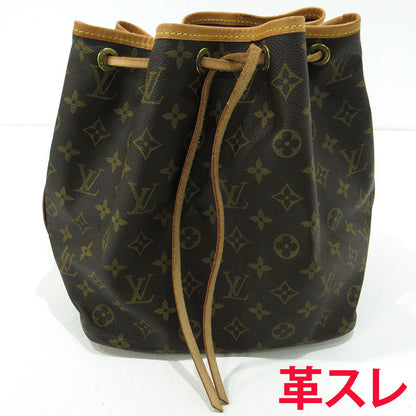 LOUIS VUITTON | ルイ・ヴィトン プチノエ ショルダーバッグ M42226 ブラウン【三重本店】