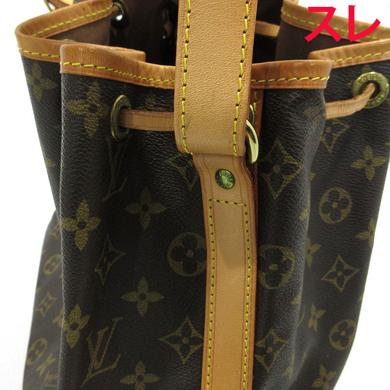 LOUIS VUITTON | ルイ・ヴィトン プチノエ ショルダーバッグ M42226 ブラウン【三重本店】
