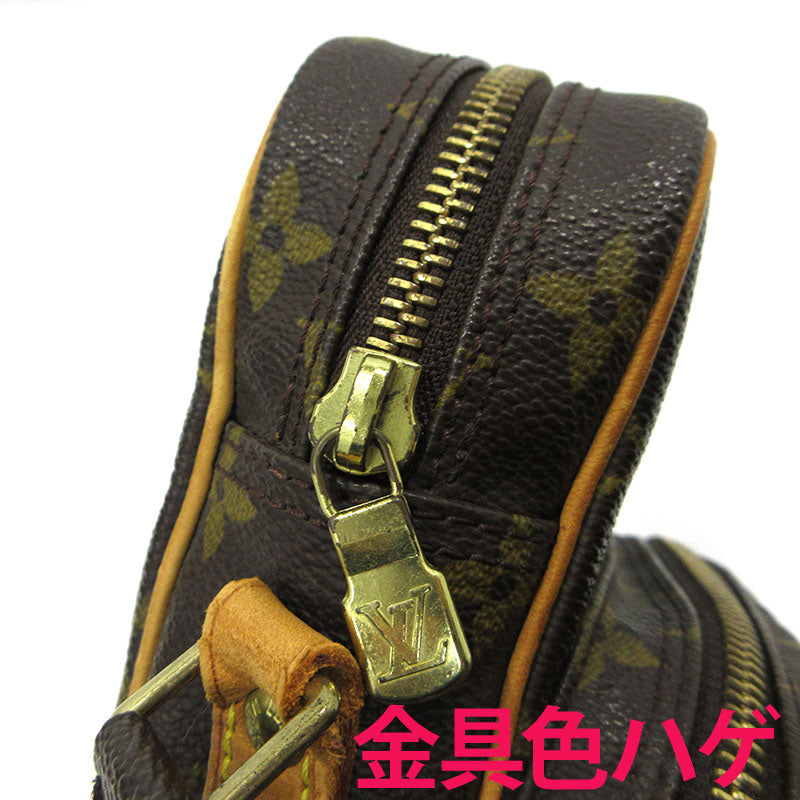 LOUIS VUITTON | ルイ・ヴィトン アマゾン ショルダーバッグ M45236 ブラウン【三重本店】