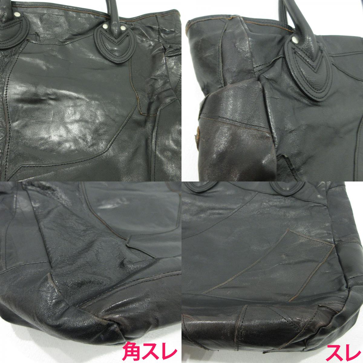 JOE McCOY | ジョーマッコイ PATCH WORK LEATHER TOTE BAG トートバッグ ブラック【三重本店】