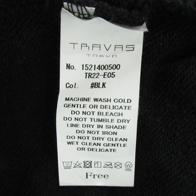 TRAVAS TOKYO | トラバストーキョー ピクセルクマプルオーバーパーカー パーカー TR22-E05 ブラック【三重本店】