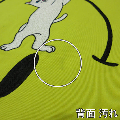 RIPNDIP | リップンディップ マウンテンパーカー マウンテンパーカー グリーン サイズ：S【三重本店】