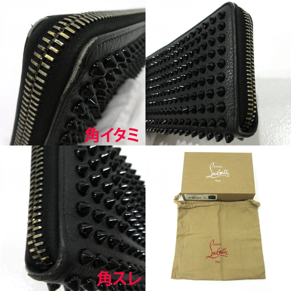 Christian Louboutin | クリスチャンルブタン ラウンドファスナー 長財布 ブラック【三重本店】