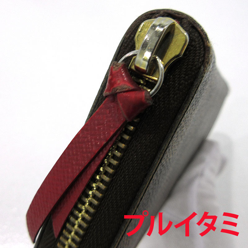 LOUIS VUITTON | ルイ・ヴィトン ポルトフォイユクレマンス ラウンドファスナー 長財布 N60534 ブラウン【三重本店】