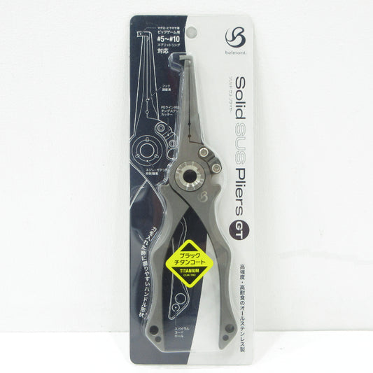 【フィッシング/釣り/釣具/その他釣具】 belmont | ベルモント ソリッドSUSプライヤーGT ブラックチタンコート MP-263【三重本店】