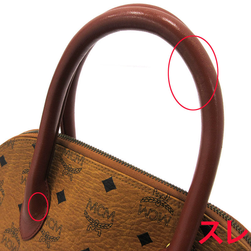 MCM | エム・シー・エム 2wayバッグ ハンドバッグ ブラウン【三重本店】
