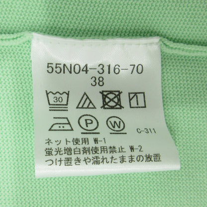 BLUE LABEL CRESTBRIDGE | ブルーレーベル　クレストブリッジ ペプラムニット ニット 55N04-316-70 グリーン【三重本店】