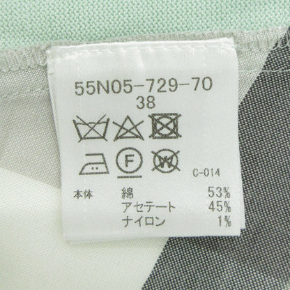 BLUE LABEL CRESTBRIDGE | ブルーレーベル　クレストブリッジ アセテートコットン Vネックカーディガン カーディガン グリーン サイズ：38【三重本店】