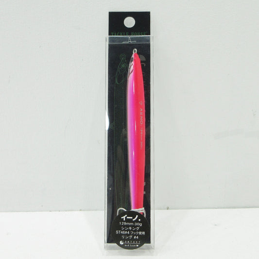【フィッシング/釣り/釣具/ルアー】 TACKLEHOUSE | タックルハウス CONTACT AENO コンタクト イーノ ピンク 129mm / 30g【三重本店】