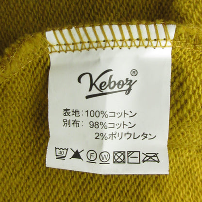 KEBOZ | ケボズ HSF SWEAT HOODIE パーカー 1992, カーキ サイズ：L【三重本店】