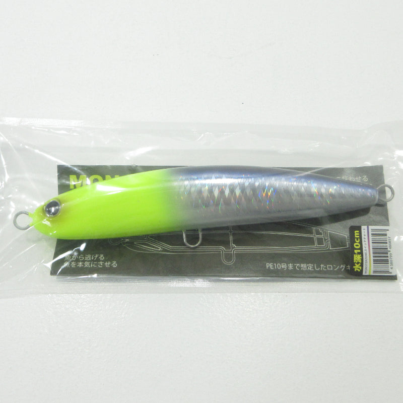 【フィッシング/釣り/釣具/ルアー】GOOD BAIT | グッドベイト MONSTERZONE モンスターゾーン210F 水深10cm スイッチチャート【三重本店】