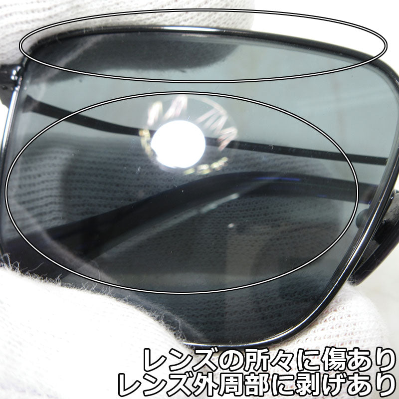 PRADA | プラダ スクエアフェイス サングラス サイズ：56□17-145 サングラス SPR52Y 1AB5Z1 ブラック【三重本店】
