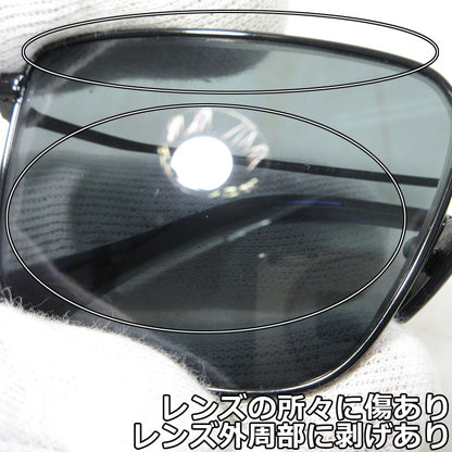 PRADA | プラダ スクエアフェイス サングラス サイズ：56□17-145 サングラス SPR52Y 1AB5Z1 ブラック【三重本店】