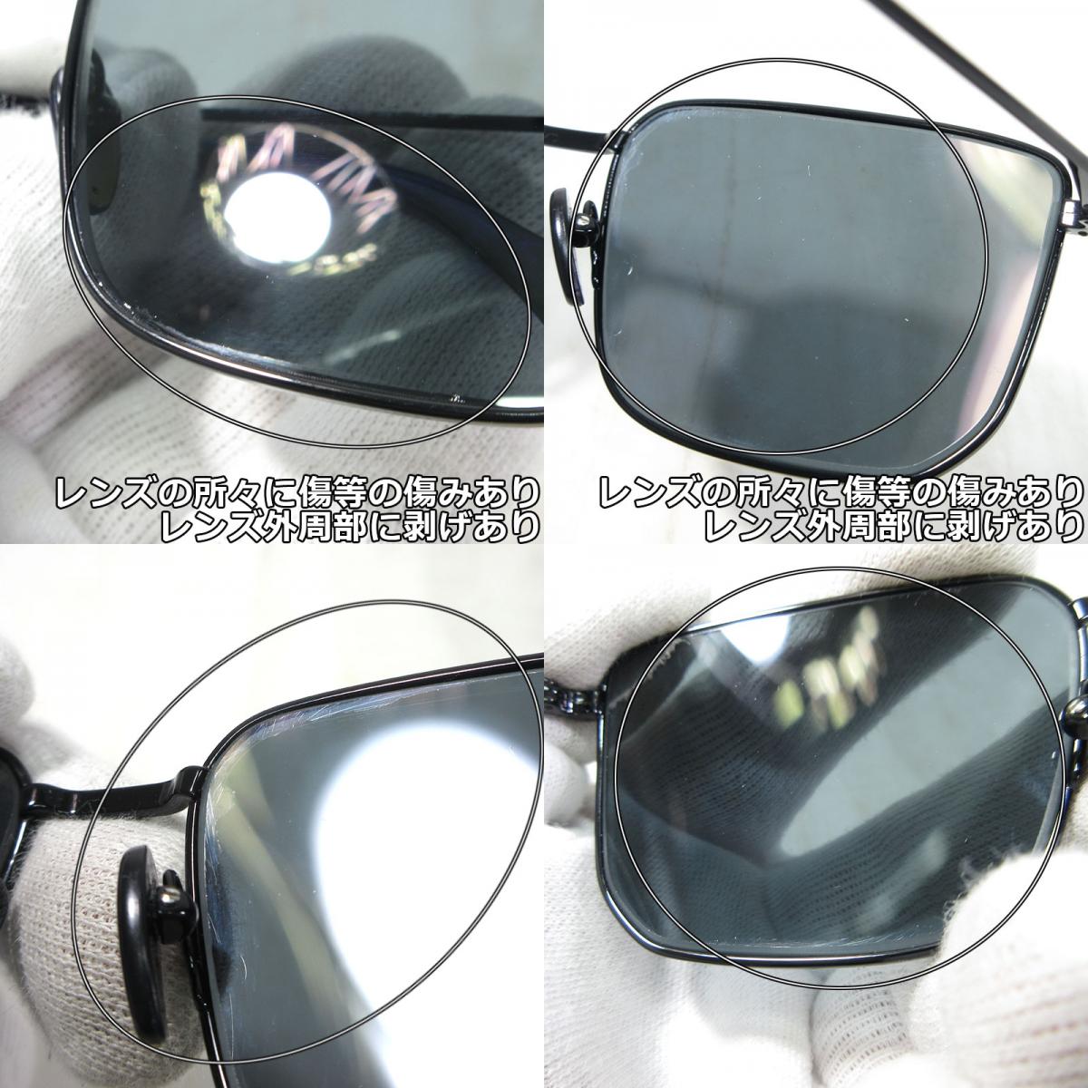 PRADA | プラダ スクエアフェイス サングラス サイズ：56□17-145 サングラス SPR52Y 1AB5Z1 ブラック【三重本店】
