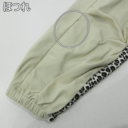 9090 | ナインティナインティ パンツ NN1134 ベージュ サイズ：XL【三重本店】