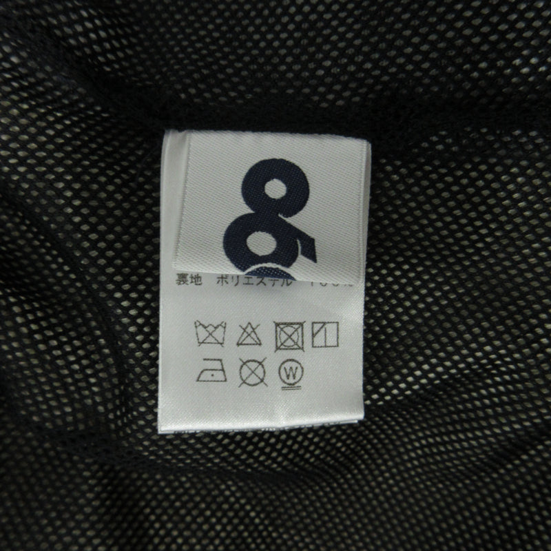 9090 | ナインティナインティ パンツ NN1134 ベージュ サイズ：XL【三重本店】