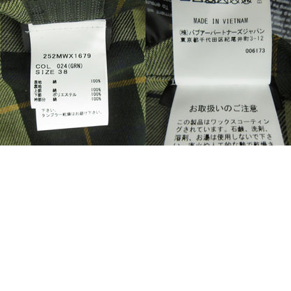Barbour | バーブァー Oversized Bedale Waxed Jacket オーバーサイズビデイルワックスジャケット その他アウター 252MWX1679 カーキグリーン サイズ：38【三重本店】