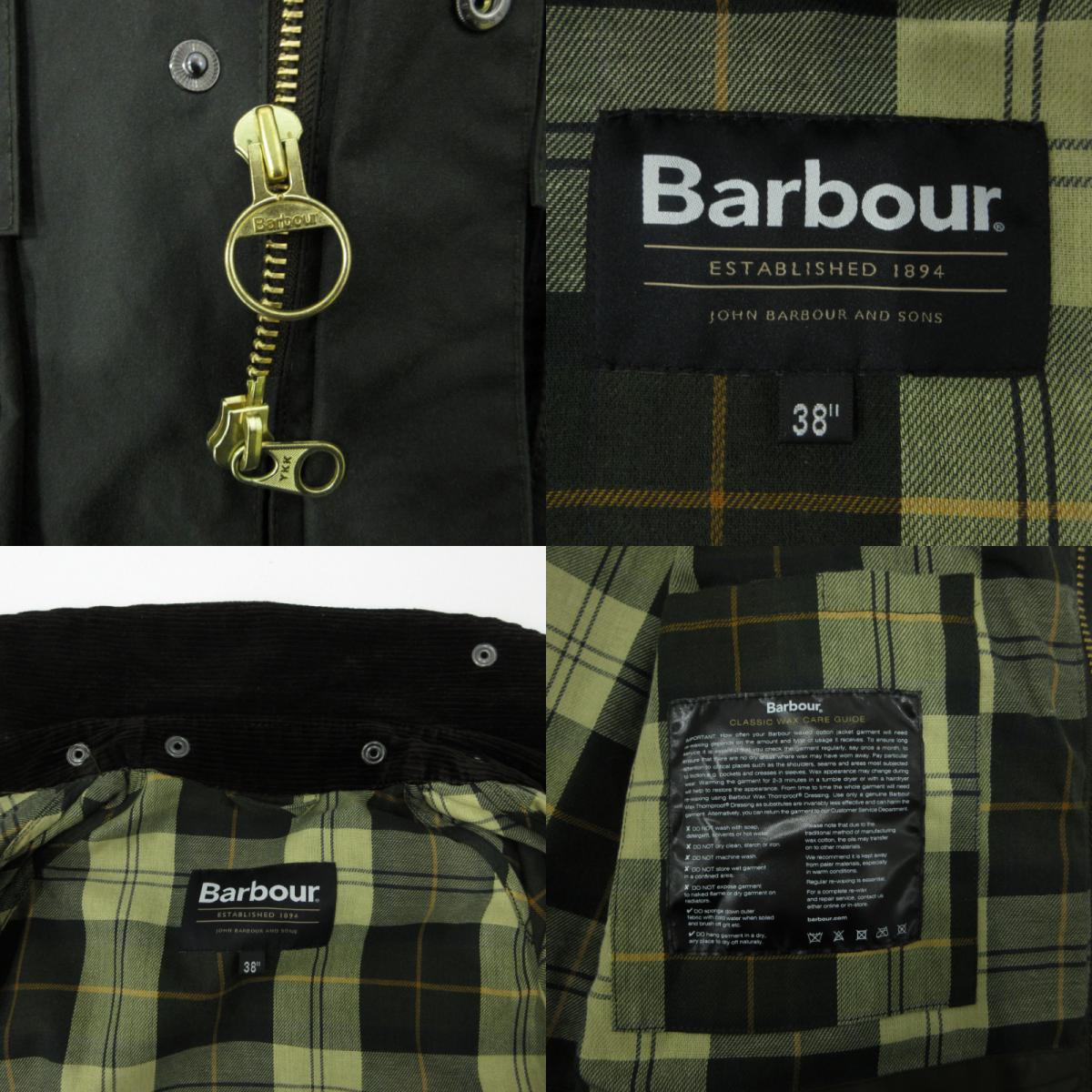Barbour | バーブァー Oversized Bedale Waxed Jacket オーバーサイズビデイルワックスジャケット その他アウター 252MWX1679 カーキグリーン サイズ：38【三重本店】