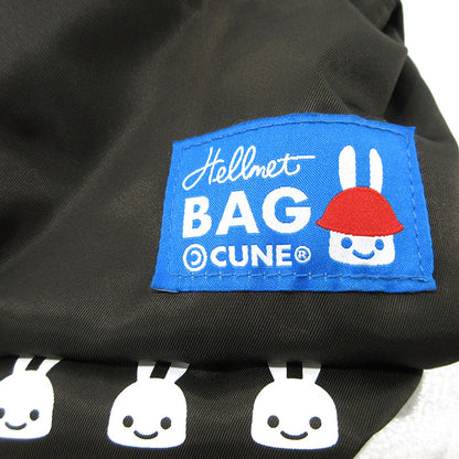 CUNE | キューン ミニチュアヘルメットバッグ ショルダーバッグ CBKOM07 ブラウン【三重本店】