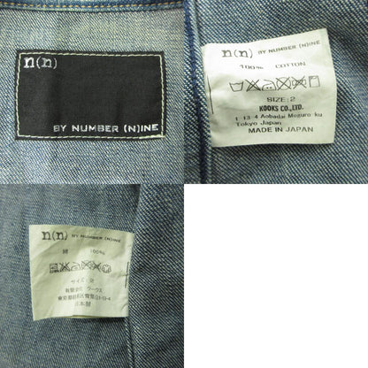 NUMBER(N)INE | ナンバーナイン デニムシャツ その他トップス ブルー サイズ：2【三重本店】