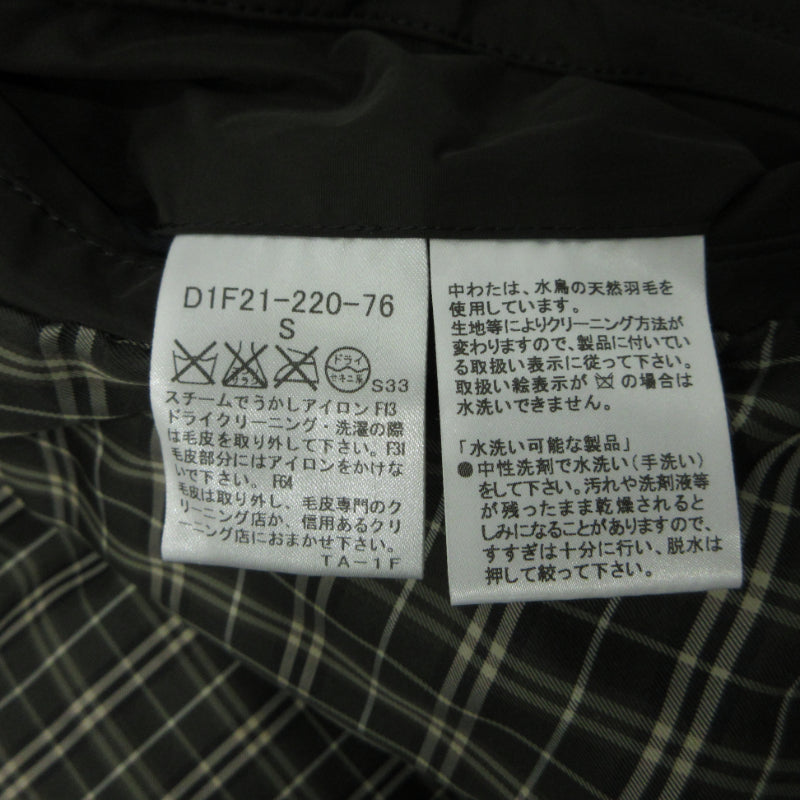 BURBERRY | バーバリー ダウンジャケット D1F21-220-76 カーキグリーン サイズ：S【三重本店】