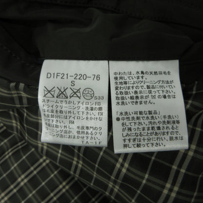 BURBERRY | バーバリー ダウンジャケット D1F21-220-76 カーキグリーン サイズ：S【三重本店】
