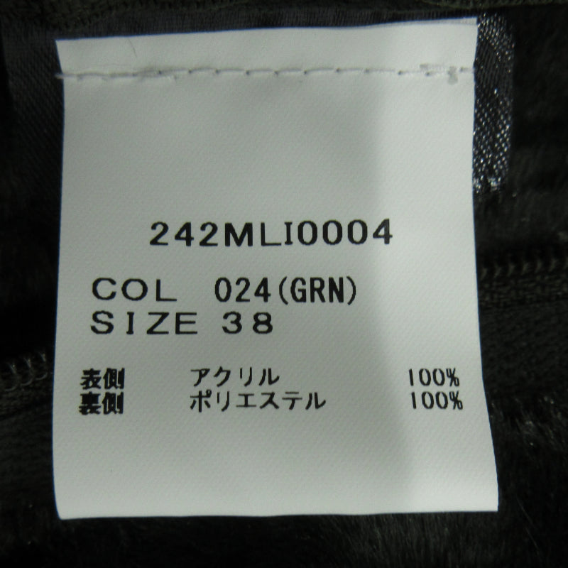 Barbour | バーブァー FRONT ZIP FUR LINER フロントジップファーライナーベスト ベスト 242MLI0004 カーキ サイズ：38【三重本店】