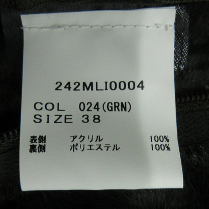 Barbour | バーブァー FRONT ZIP FUR LINER フロントジップファーライナーベスト ベスト 242MLI0004 カーキ サイズ：38【三重本店】