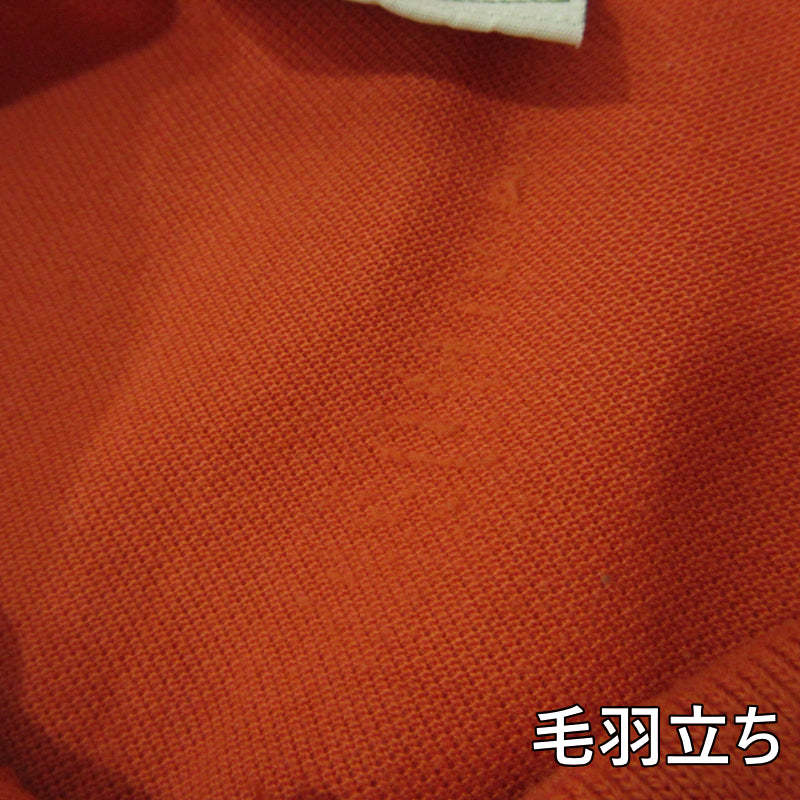 LACOSTE | ラコステ ピケ スキッパー ポロシャツ オレンジ【三重本店】