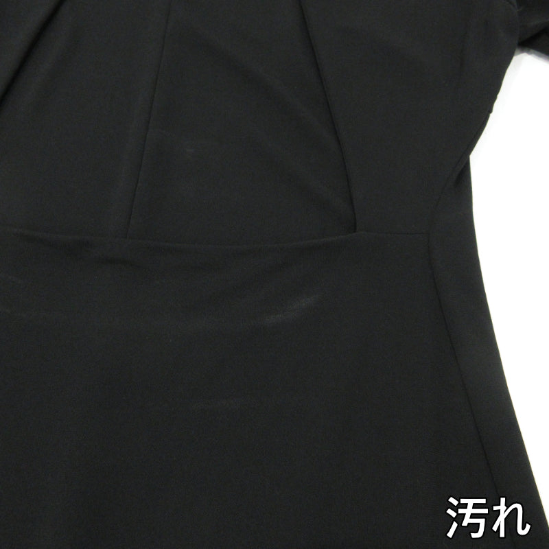 TODAYFUL | トゥデイフル Back Open Bodysuit バックオープンボディスーツ 長袖Ｔシャツ NO.12320604 ブラック【三重本店】