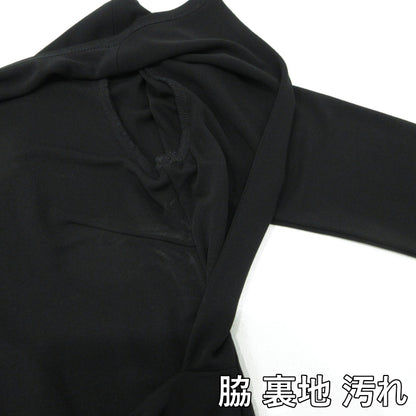 TODAYFUL | トゥデイフル Back Open Bodysuit バックオープンボディスーツ 長袖Ｔシャツ NO.12320604 ブラック【三重本店】