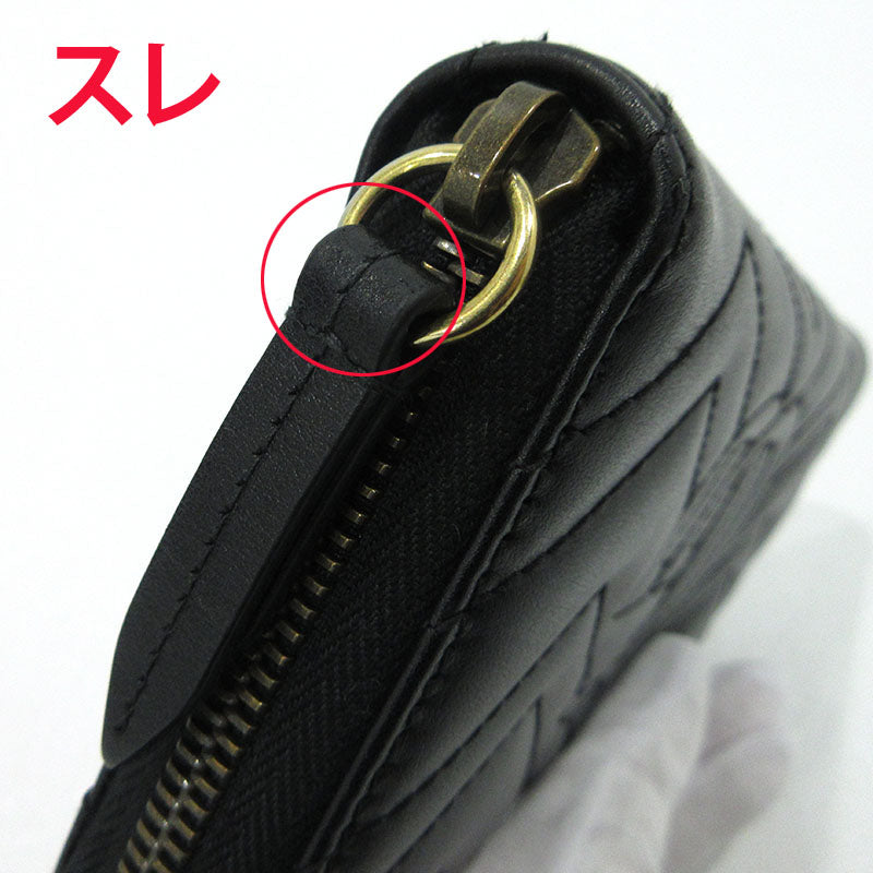 GUCCI | グッチ ダブルG ジップアラウンドウォレット 長財布 443123 ブラック【三重本店】