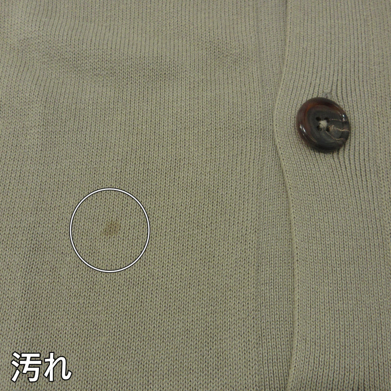 MARGARET HOWELL | マーガレットハウエル カーディガン カーディガン 579-1160003 ベージュ サイズ：L【三重本店】