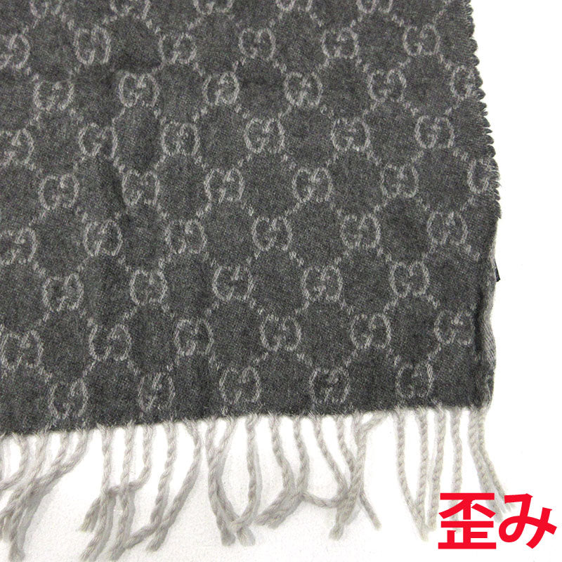 GUCCI | グッチ カシミヤ GG柄 マフラー グレー【三重本店】