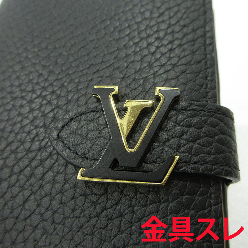 LOUIS VUITTON | ルイ・ヴィトン ヴェルティカルウォレットコンパクト 二つ折り財布 M81561 ブラック【三重本店】