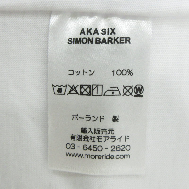 半袖Ｔシャツ TSGW01 ホワイト サイズ：L【三重本店】