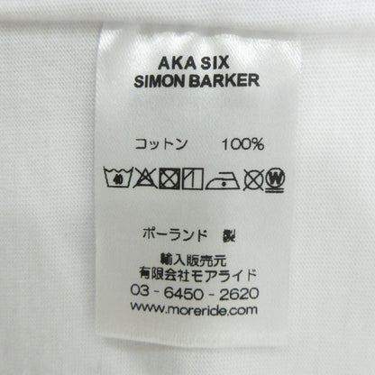半袖Ｔシャツ TSGW01 ホワイト サイズ：L【三重本店】