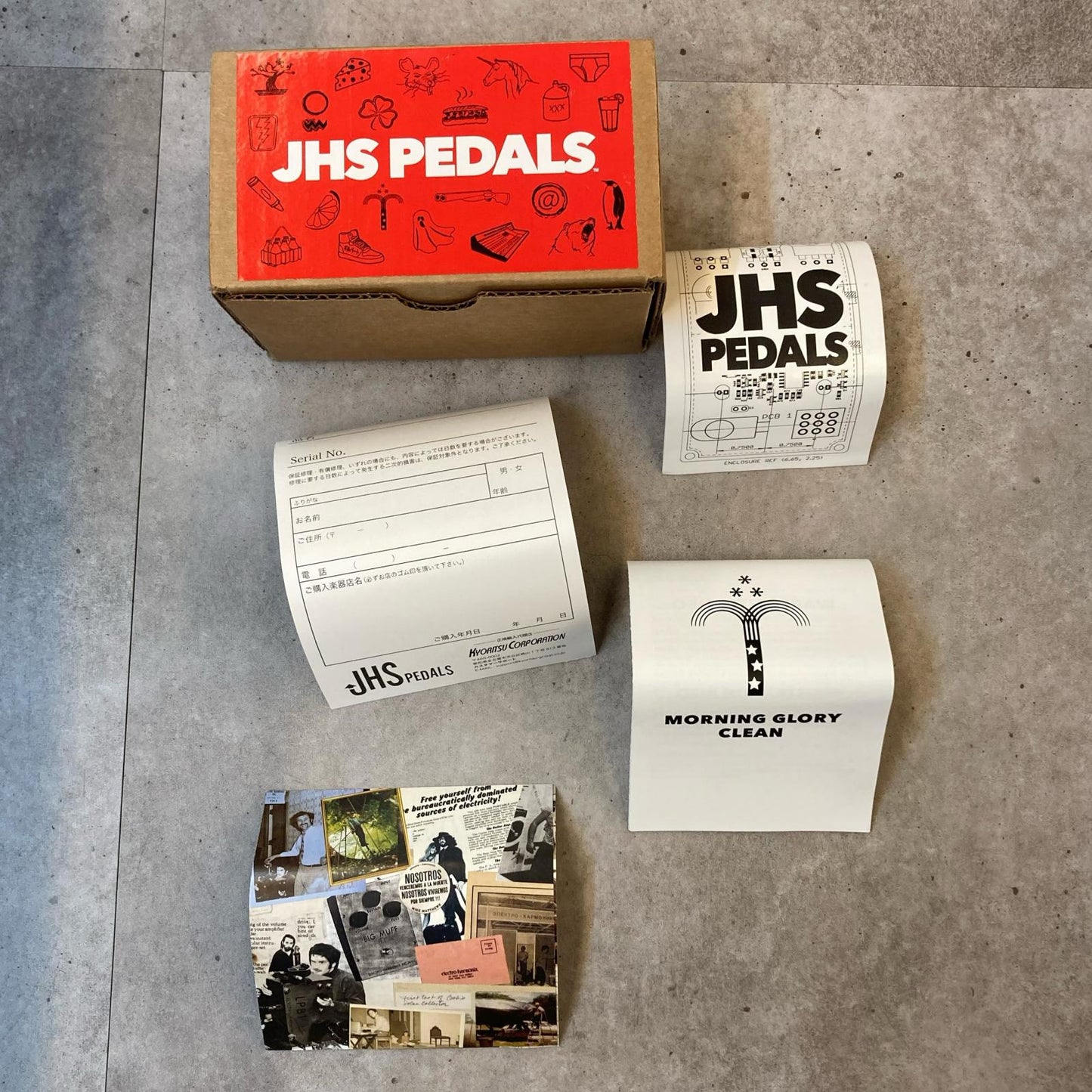 【新品】 JHS Pedals | ジェイエイチエスペダルス 楽器 Morning Glory Clean【三重本店】