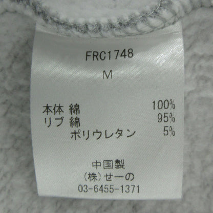 #FR2 | エフアールツー スウェット FRC1748 グレー サイズ：M【三重本店】