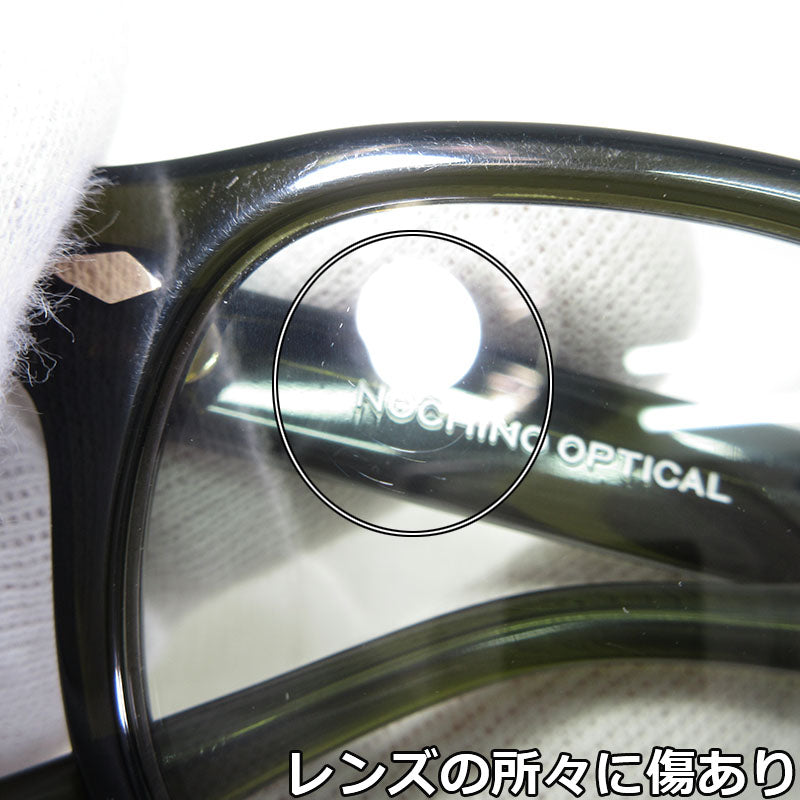 NOCHINO OPTICAL | ノチノオプティカル サングラス サイズ：46/23/144 サングラス NOCHINO-N1 #6. CLEAR SMOKE OLIVE×GREY GREEN to D.GREY(調光)【三重本店】