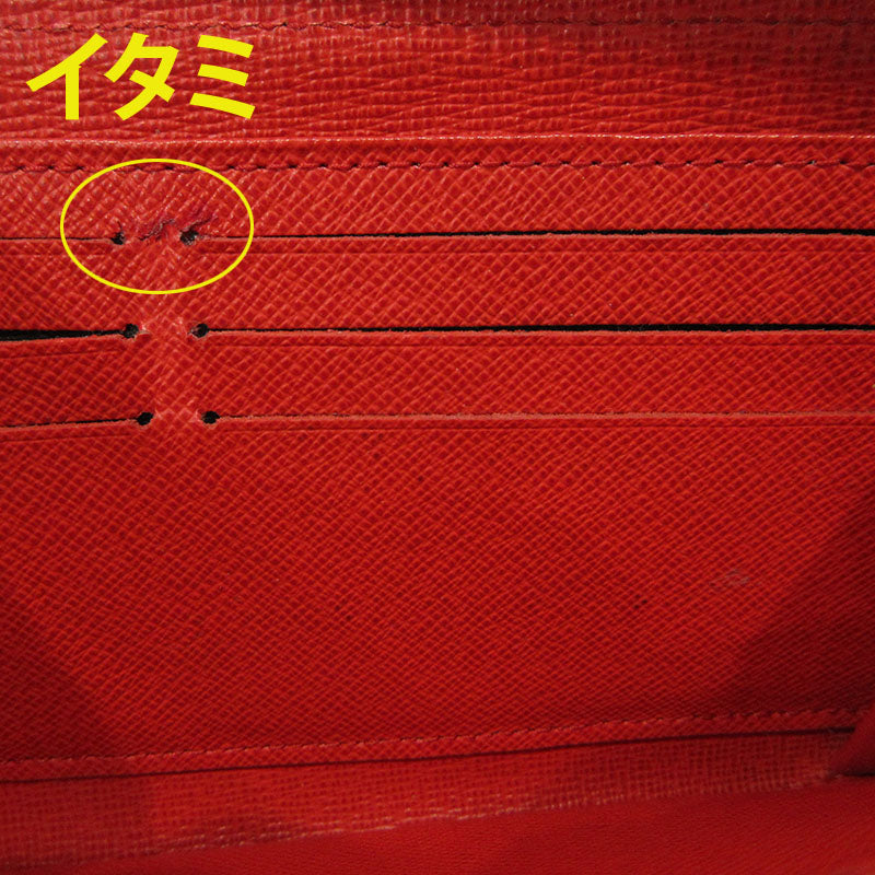 LOUIS VUITTON | ルイ・ヴィトン ジッピーウォレット ラウンドファスナー 長財布 M41896 ブラウン【三重本店】
