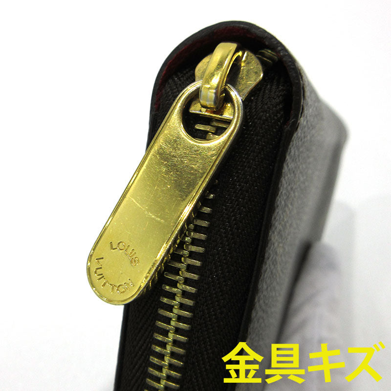 LOUIS VUITTON | ルイ・ヴィトン ジッピーウォレット ラウンドファスナー 長財布 M41896 ブラウン【三重本店】