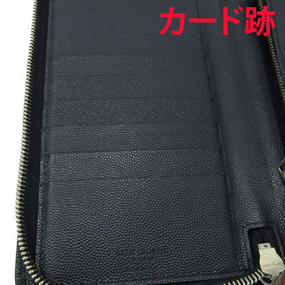 SAINT LAURENT | サンローラン ジッピーオーガナイザー ラウンドファスナー 長財布 328558 ブラック【三重本店】