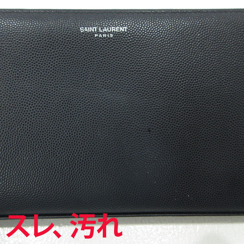 SAINT LAURENT | サンローラン ジッピーオーガナイザー ラウンドファスナー 長財布 328558 ブラック【三重本店】