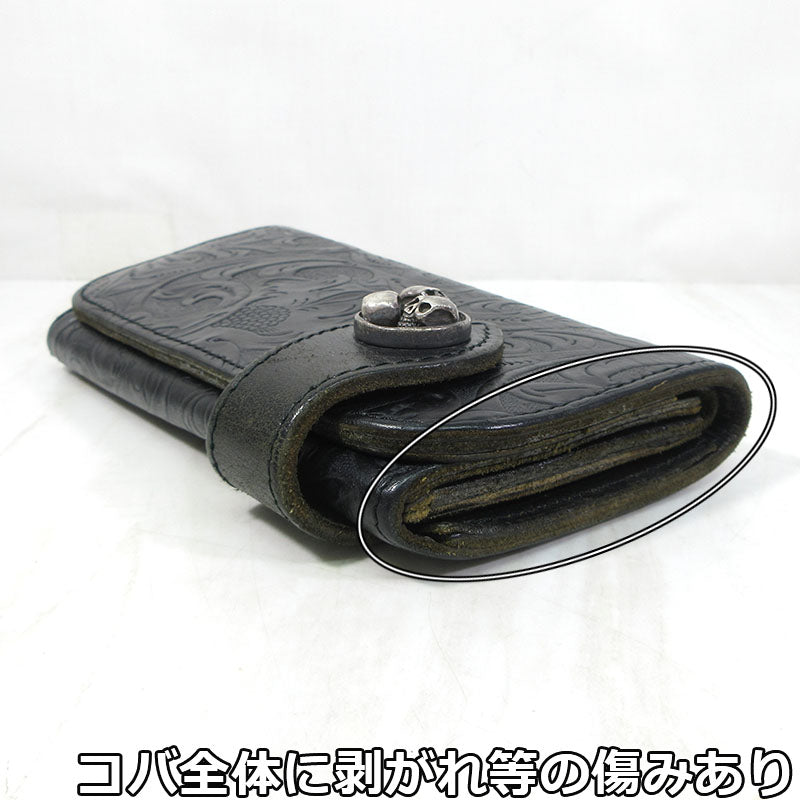 ALZUNI | アルズニ フラワー柄 二つ折りレザーウォレット ライダースウォレット スカルコンチョ / 長財布 長財布 ブラック【三重本店】