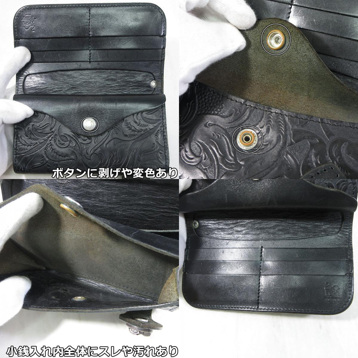 ALZUNI | アルズニ フラワー柄 二つ折りレザーウォレット ライダースウォレット スカルコンチョ / 長財布 長財布 ブラック【三重本店】