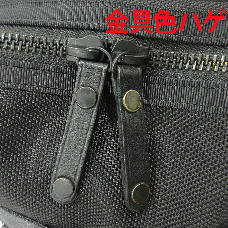 PORTER | ポーター HEAT SLING SHOULDER BAG ボディバッグ 703-08000 ブラック【三重本店】