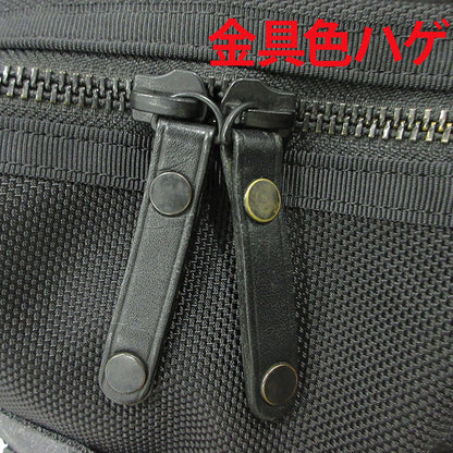 PORTER | ポーター HEAT SLING SHOULDER BAG ボディバッグ 703-08000 ブラック【三重本店】