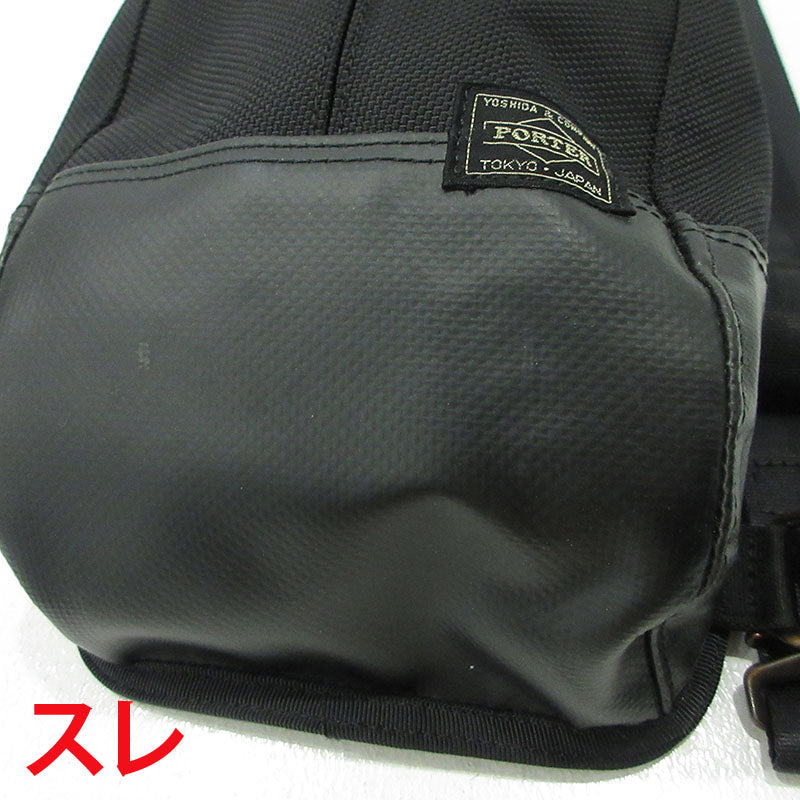 PORTER | ポーター HEAT SLING SHOULDER BAG ボディバッグ 703-08000 ブラック【三重本店】