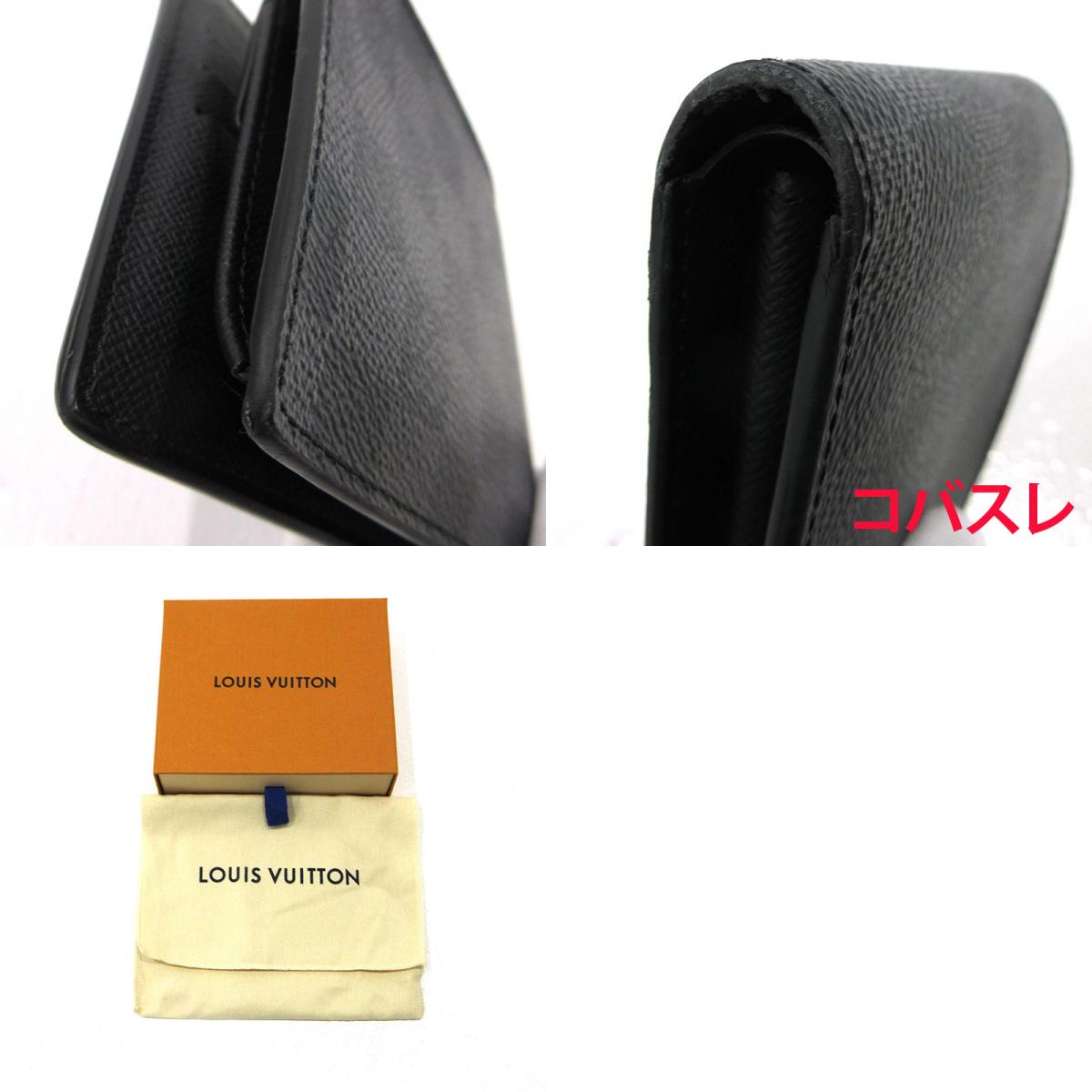 LOUIS VUITTON | ルイ・ヴィトン ポルトフォイユマルコNM 二つ折り財布 ブラック【三重本店】